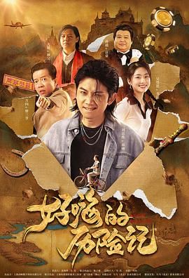 中国人直播免费视频