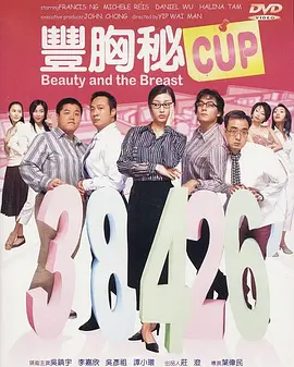 中国人直播免费视频
