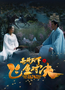 中国人直播免费视频